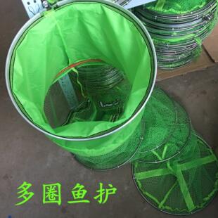 厂家供应渔护双圈 挂胶渔户 包边小鱼笼 垂钓用品