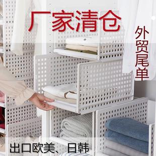 分隔架玩具置物架 衣柜收纳收纳分层隔板衣橱整理收纳架抽屉式