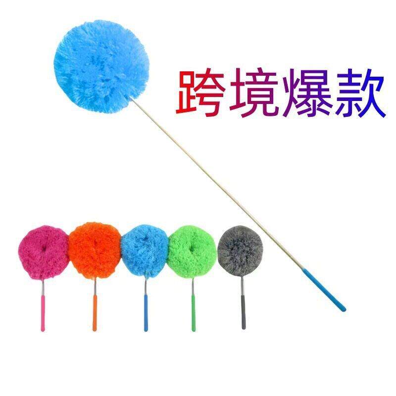 鸡毛掸子小号迷你伸缩圆头纤维掸子家用清洁除尘工具可伸缩跨境批