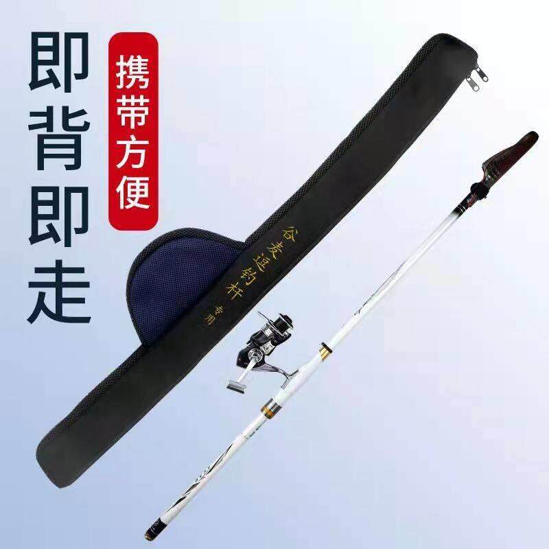 谷麦竿包前打竿包前打带背带包矶竿大肚加厚大度包路亚竿外贸