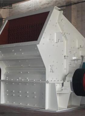 采石场二级破碎设备 PF1320反击式破碎机 大理石破碎机