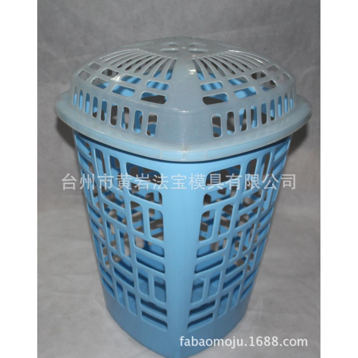 供应优质垃圾桶模具 漏空条纹大垃圾桶模具 生活用品模具现货
