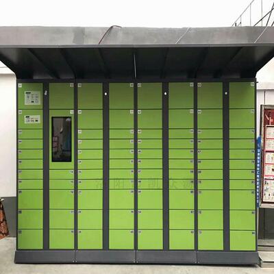 小区驿站快递柜包裹存取柜徐晓暂存柜驿站系统