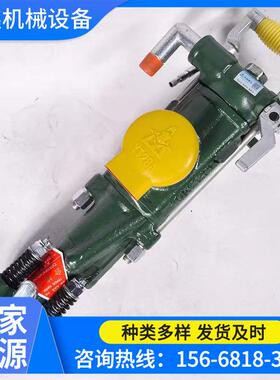 源头厂家直销气动锚杆钻机MQT130/3.2型 MQT120/2.0型