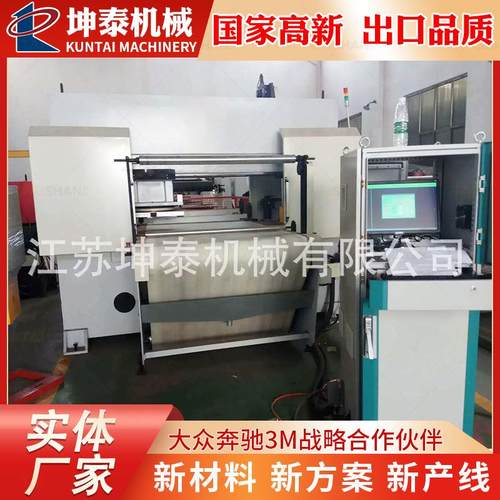 厂家供应CAD自动排版精密四柱皮带送料裁断机全自动皮带式裁断机