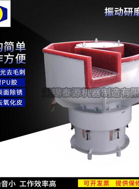 源头厂家LMJ100螺旋振动研磨机简易螺旋振动研磨机