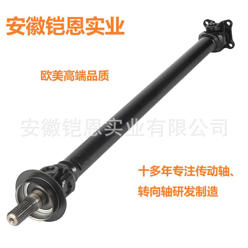 372001CA1A后传动轴适用于英菲尼迪Infiniti09-19年938-321