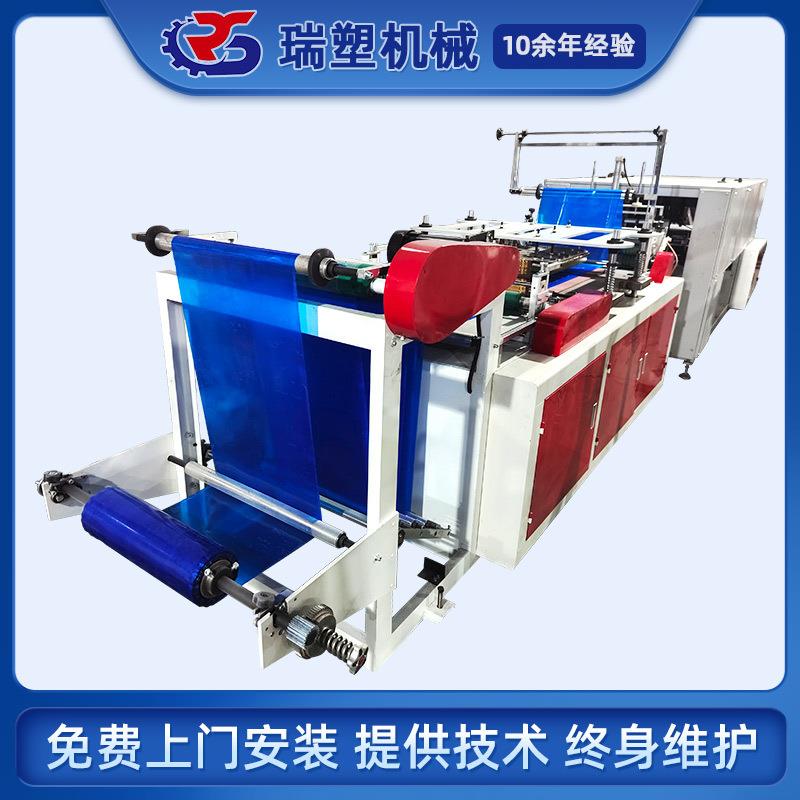 全自动一次性塑料靴套机加厚防水防污高筒鞋套PE塑料长筒靴制造机