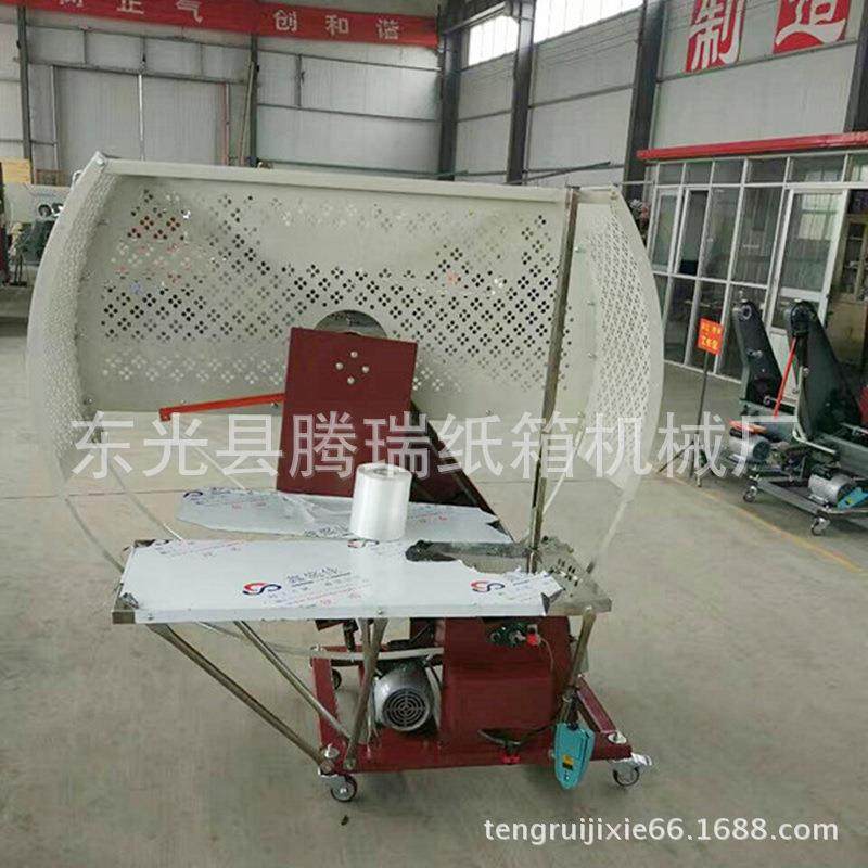 供应高速自动PE带打捆机纸箱PE带打包机捆扎机,办公设备/耗材/相关服务,捆扎机/打包机,淘宝优惠券,粉丝福利购,淘宝优惠卷