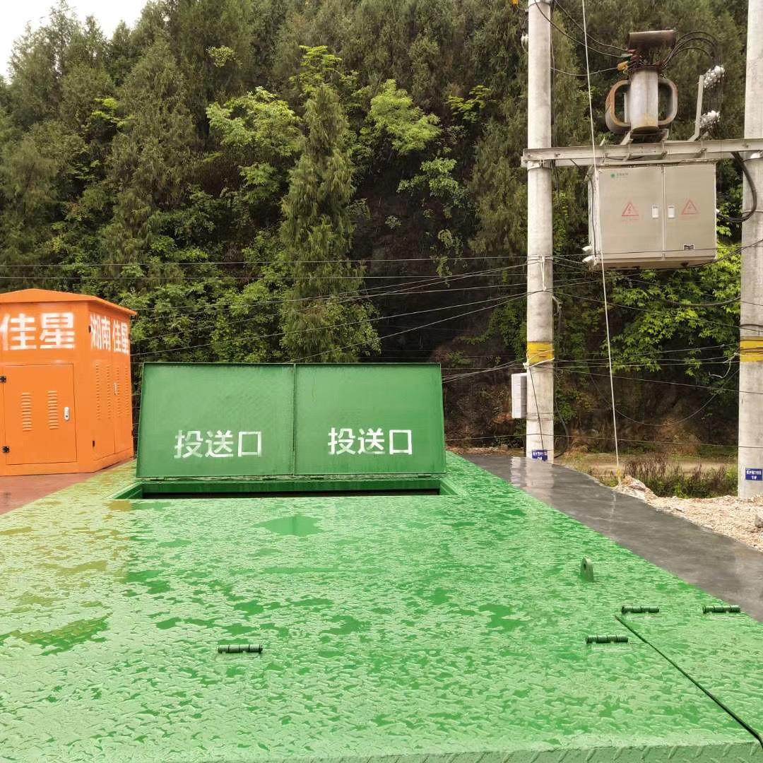 垃圾中转站厂家现货自动升降式垃圾压缩站地埋式垃圾站