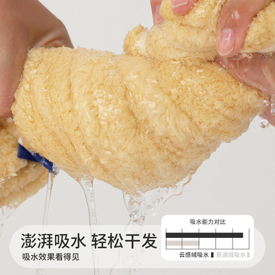 泡泡绒干发帽超强吸水加厚宽尾包头巾家用擦头发速干毛巾长发浴帽