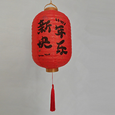 春节冬瓜款手提纸灯笼商场装饰汉服古风儿童手提花灯diy装饰灯笼