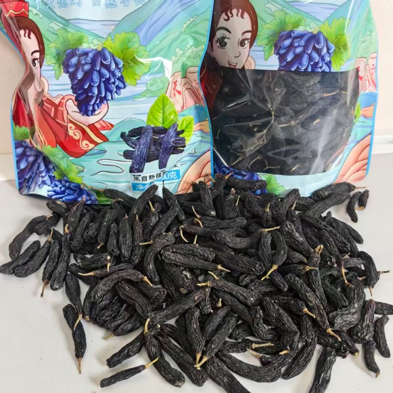 新疆特产吐鲁番蓝宝石葡萄干长粒