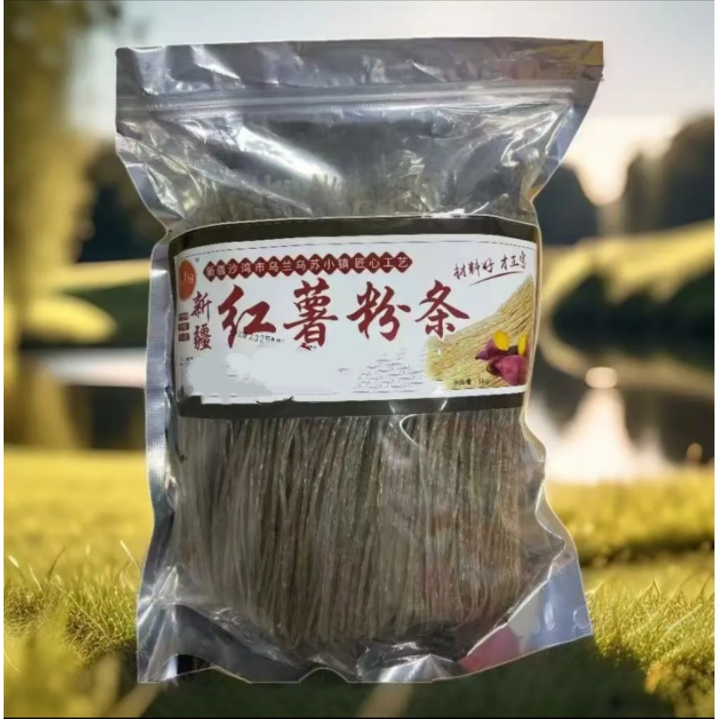 疆艺厨新疆红薯粉条沙湾乌苏特产手工粉条细粉条火锅粉条1000g/袋