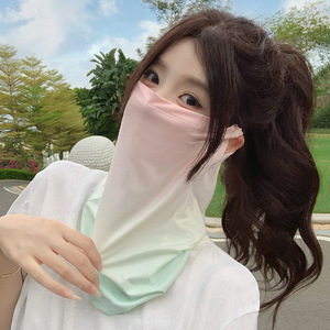 防晒面罩女夏季护颈冰丝袖套防紫外线面纱遮脸开车骑行面罩渐变