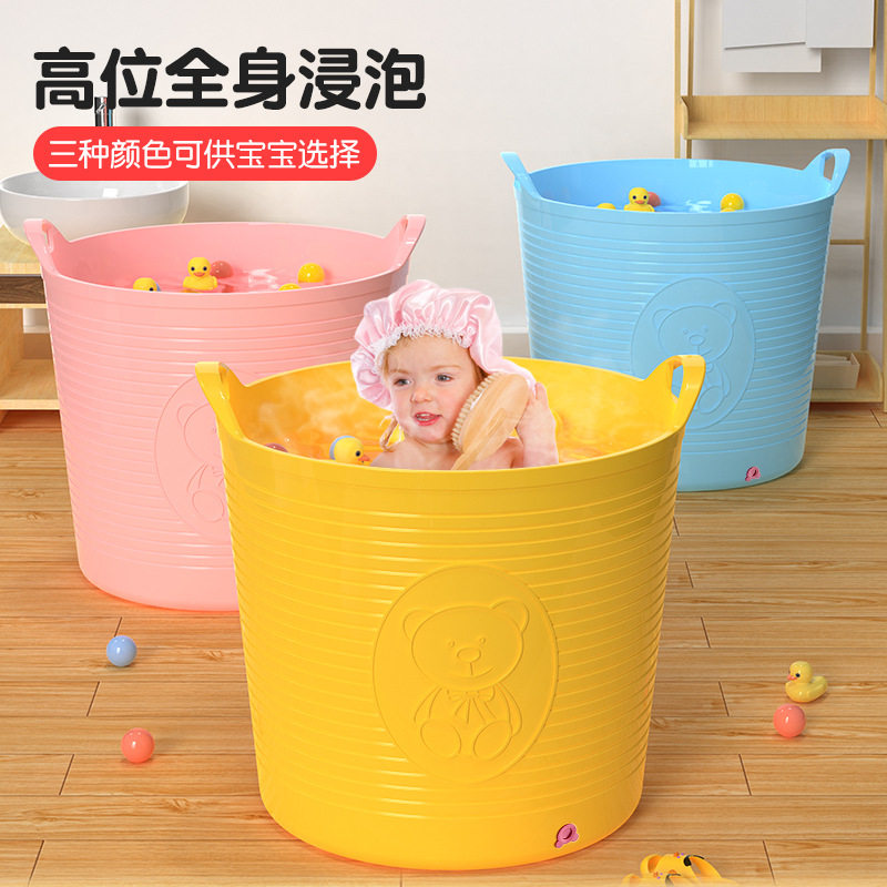 儿童浴盆婴儿洗澡盆大号宝宝浴桶新生用品感温洗澡桶包邮