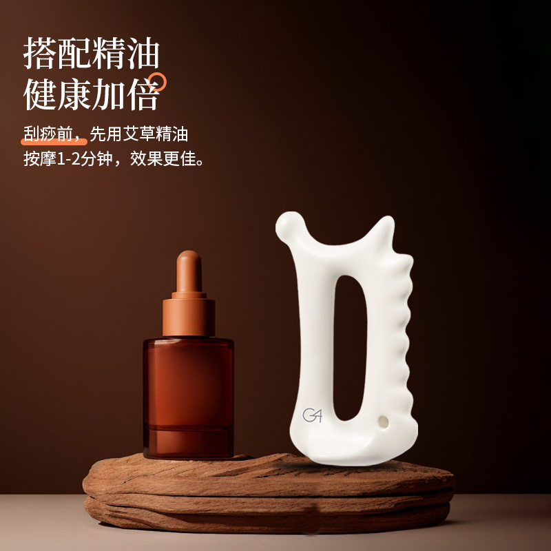 陶瓷刮痧板按摩头部颈椎梳拨筋棒全身按摩器陶瓷配件