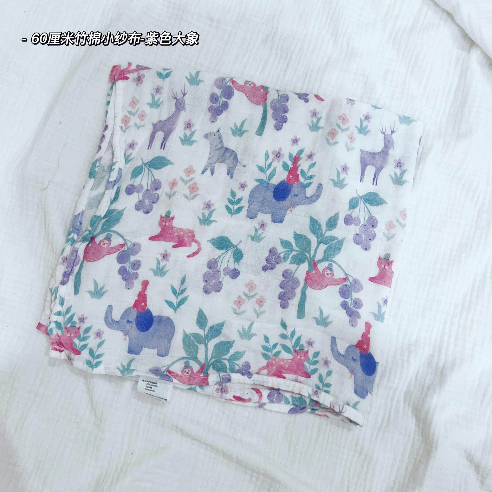 新款婴儿60*60竹棉纱布浴巾防风防晒纱巾襁褓巾多功能全棉口水巾