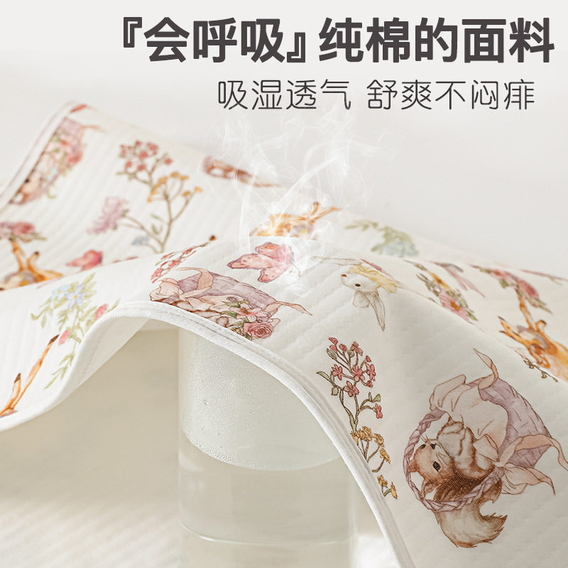 新生婴儿隔尿垫巾防水可水洗宝宝纯棉隔尿垫软姨妈垫透气尿布a类