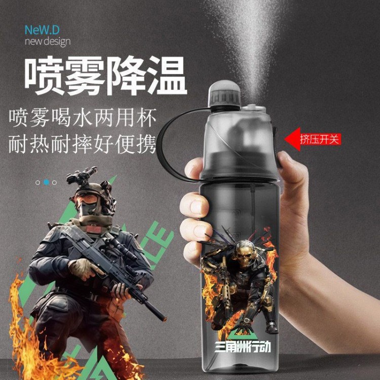 三角洲威龙红狼降温补水