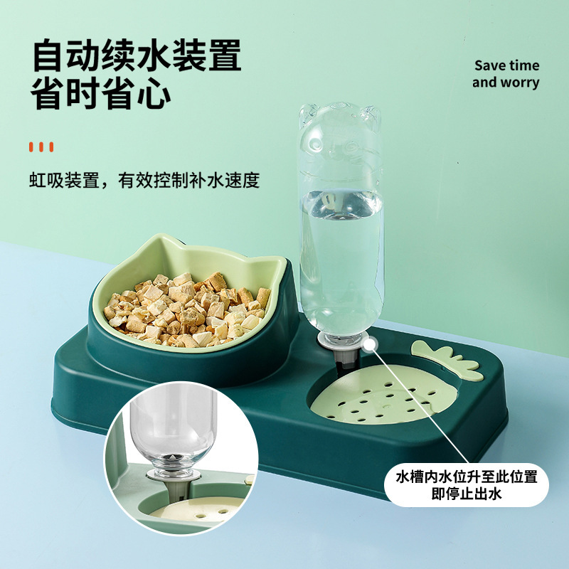 新款宠物草莓猫碗 自动饮水不湿嘴宠物碗防打翻食盆 宠物碗狗碗
