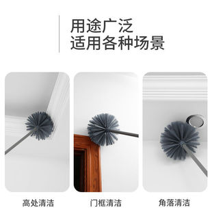 蜘蛛网天花板打扫清洁屋顶伸缩清扫家用扫把扫灰除尘掸子灰尘