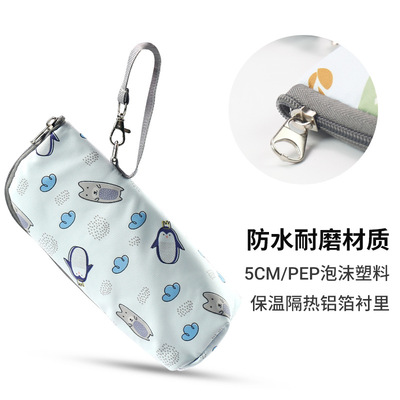 CPC便捷式奶瓶袋铝模保