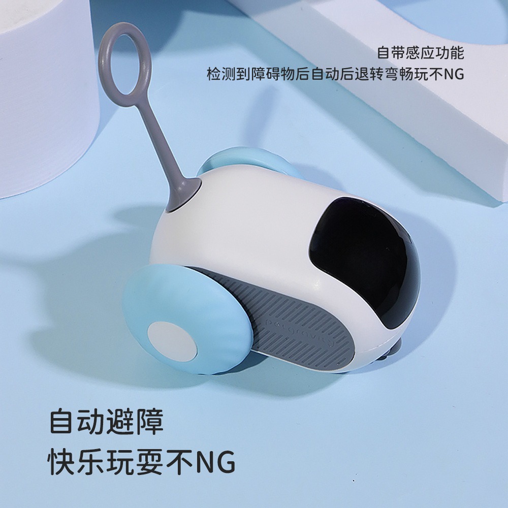 宠物猫咪电动遥控车玩具用品自嗨解闷智能逗猫棒互动体力消耗