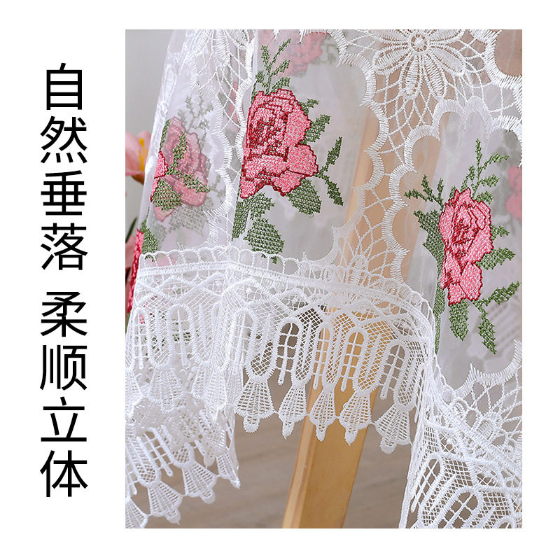 蕾丝桌布十字绣纱绣盖巾茶几桌布餐桌布床头柜盖巾冰箱多功能防尘