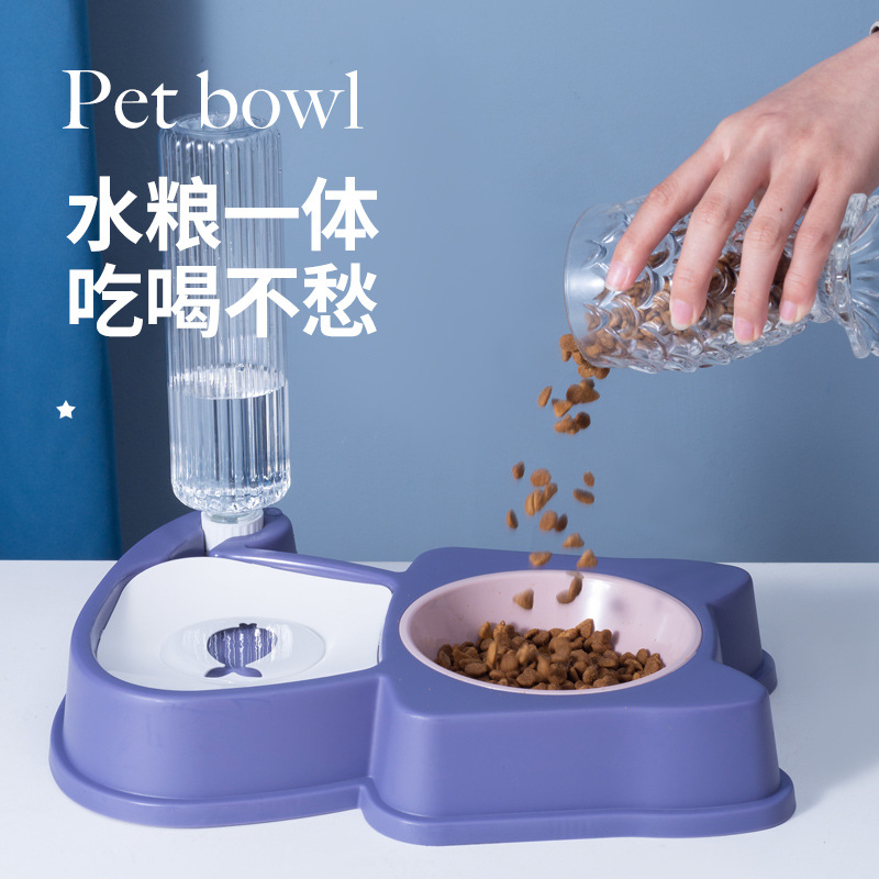 小猫宠物碗自动饮水器狗狗碗猫咪盆犬吃饭喝水两用碗狗粮碗猫食盆