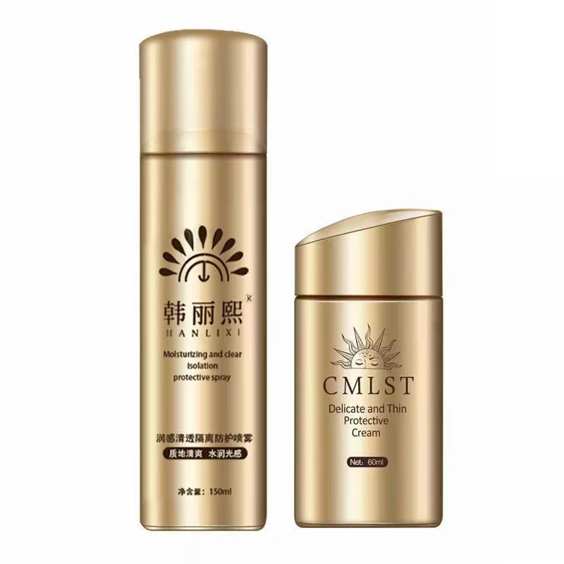韩丽熙SPF50+防晒霜防晒喷雾学生户外军训隔离防紫外线防水防汗