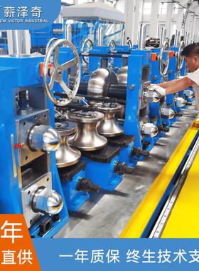 RQCS轧辊快换系统高效能VZH系列成型定径主机