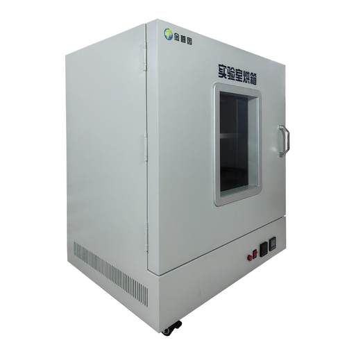 实验室烘箱环境试验电热鼓风干燥箱高温试验箱老化箱样品存储箱