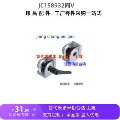 热销ADU48-G408-S 40 ADU48-G系列10.2 无把手活动铰链带把手活动