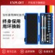 热销棘轮扳手快速省力套筒组合工具双头梅花活动头汽车维修加长呆