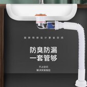 热销防堵卫生间洗脸盆洗手盆下水管通用过滤自动设计清洗下水管排