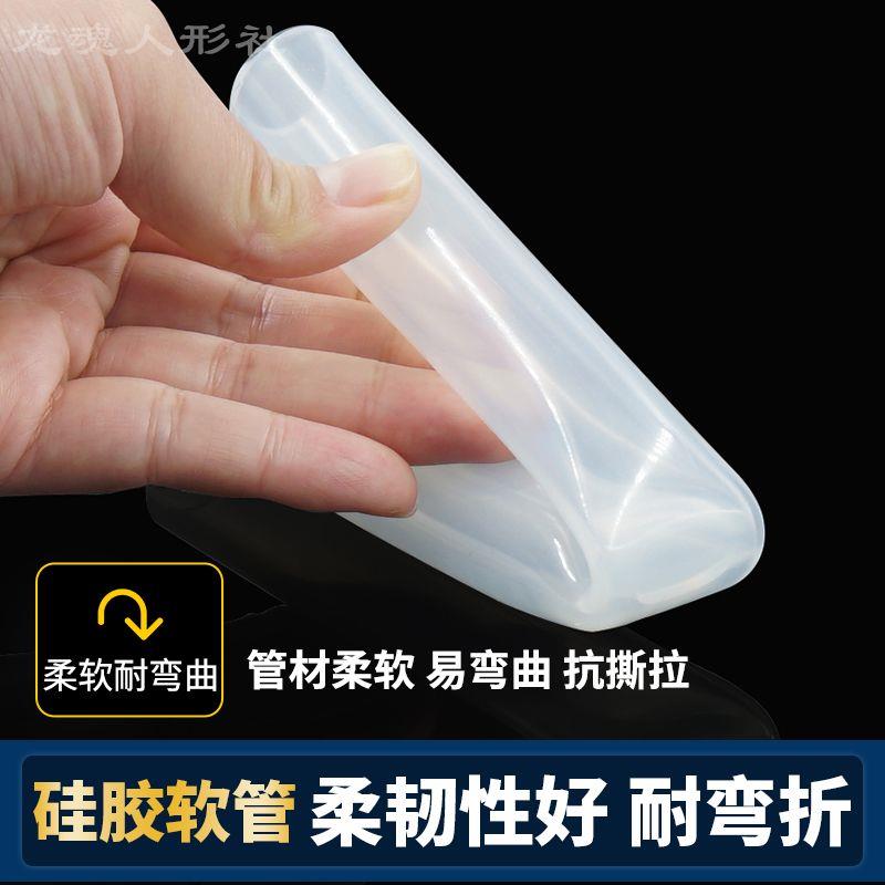 热销硅胶软管4分热水管管件胶管橡胶管冷热通用热水器鱼缸饮用水