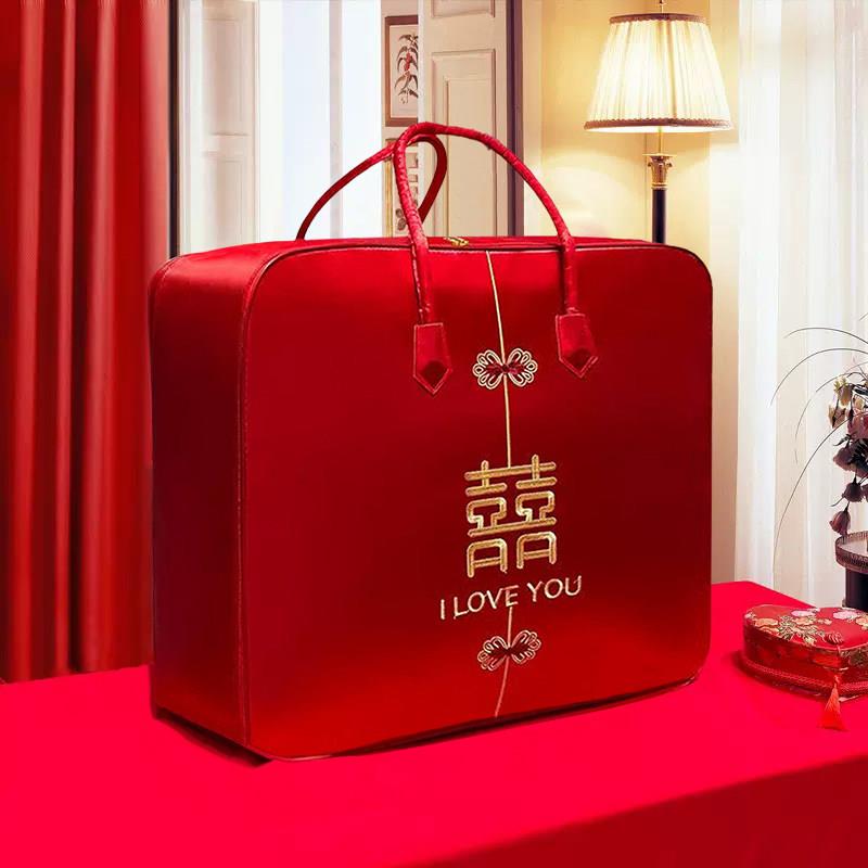 热销婚庆四件套收纳袋红色喜被装棉被袋缎面喜庆手提结婚用品陪嫁