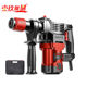 热销热销速发电锤钻电镐电钻家用两用多功能电锤钻三用重型大功率