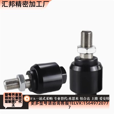 热销浮动接头WHB01万向接头M3 M4 M5 M6 M8 M10 M12 M14 M16 M18