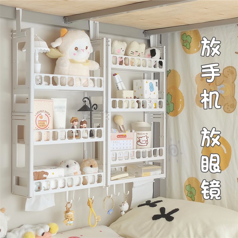 热销开学住宿好物下铺床边挂架床上收纳置物挂篮宿舍床上神器置物