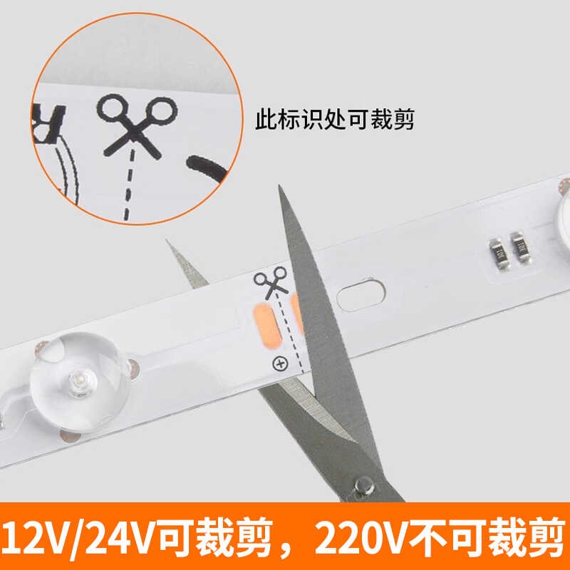 热销广告灯箱led灯条高压220v漫反射灯条12V卡布灯箱超薄灯条户外