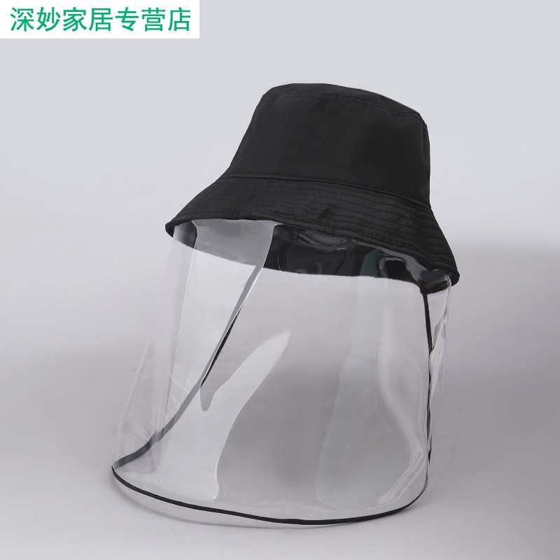 热销炒菜面罩防油烟做饭防油溅神器厨房防护罩女遮脸面具烧菜烧饭