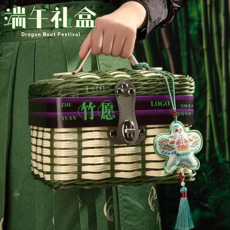 热销端午节粽子礼盒包装咸鸭蛋外包装空盒子藤编高端礼盒商务公司