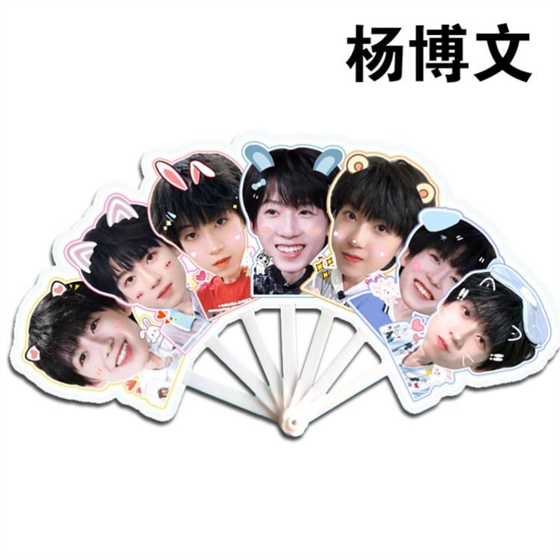 热销TF家族陈奕恒张桂源陈浚铭左寄涵张函瑞杨博文官俊臣周边七折