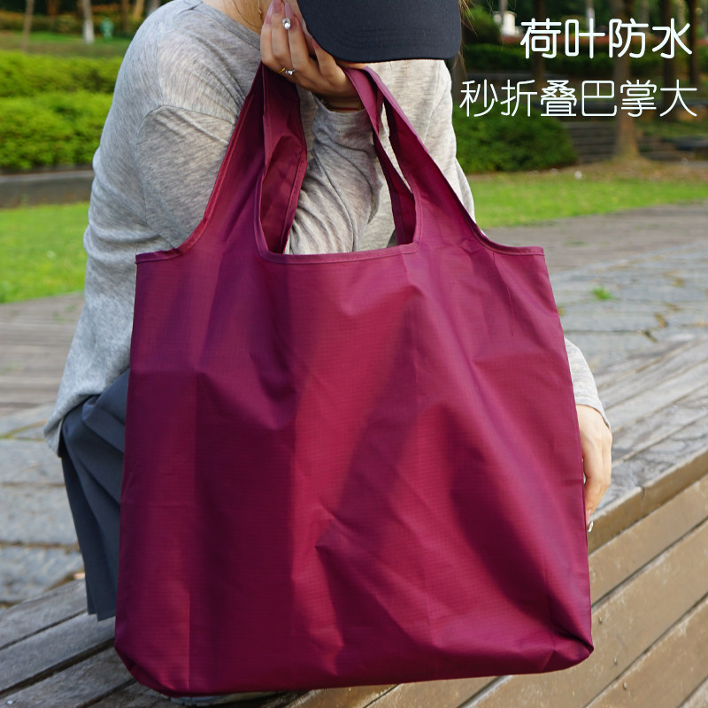 热销防水牛津布可折叠购物袋环保便携式手提布袋子超市买菜包旅行