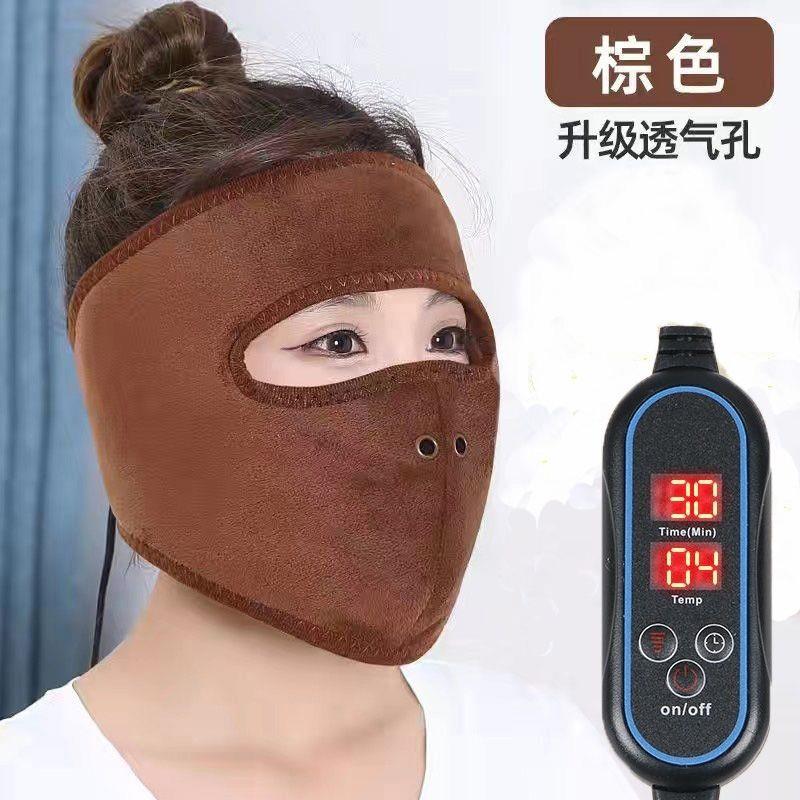 热销面瘫热敷面罩脸部训练器防风面罩康复后遗症恢复艾灸专用矫正