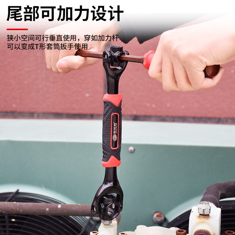 热销多功能六角梅花套筒扳手套装8-22mm52八合一骨头双头套筒维修