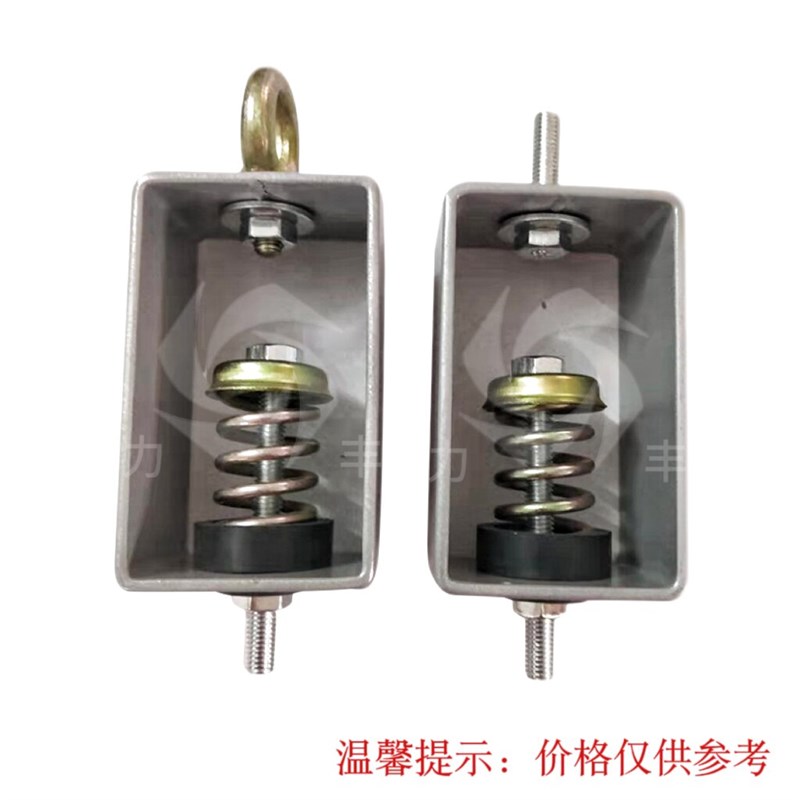热销吊装阻尼弹簧减振器通风设备中央空调风机盘管吊式弹簧减震器