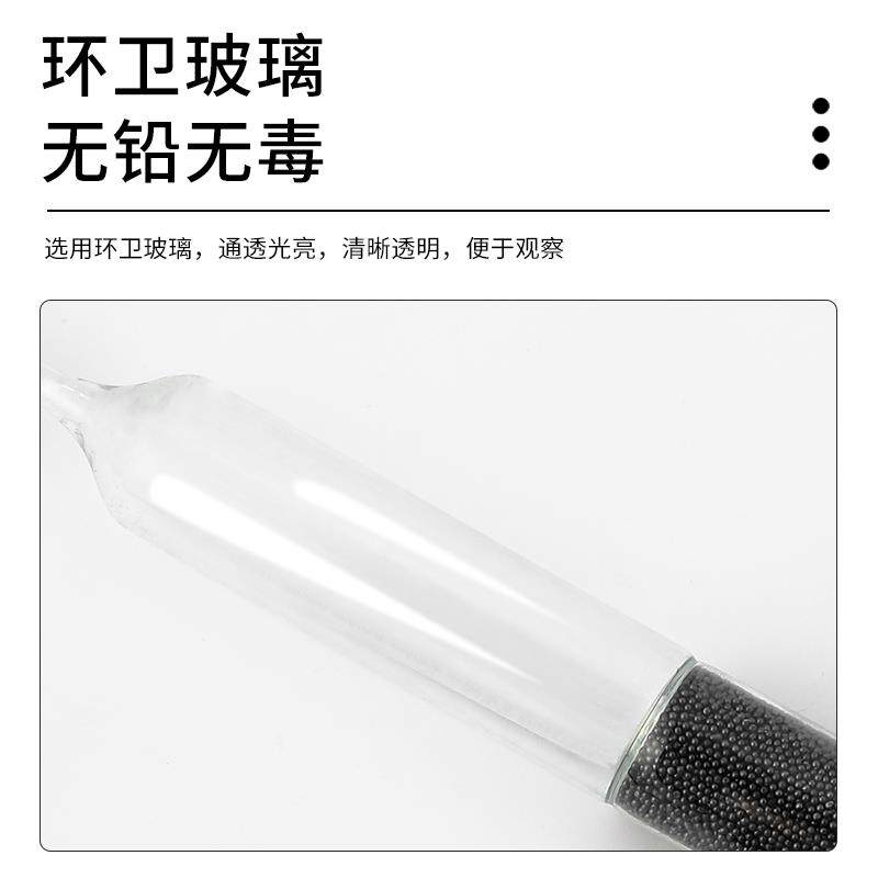 热销醋酸度计醋厂酸度测量表食用醋酸度检测醋精溶液酸含量测定水